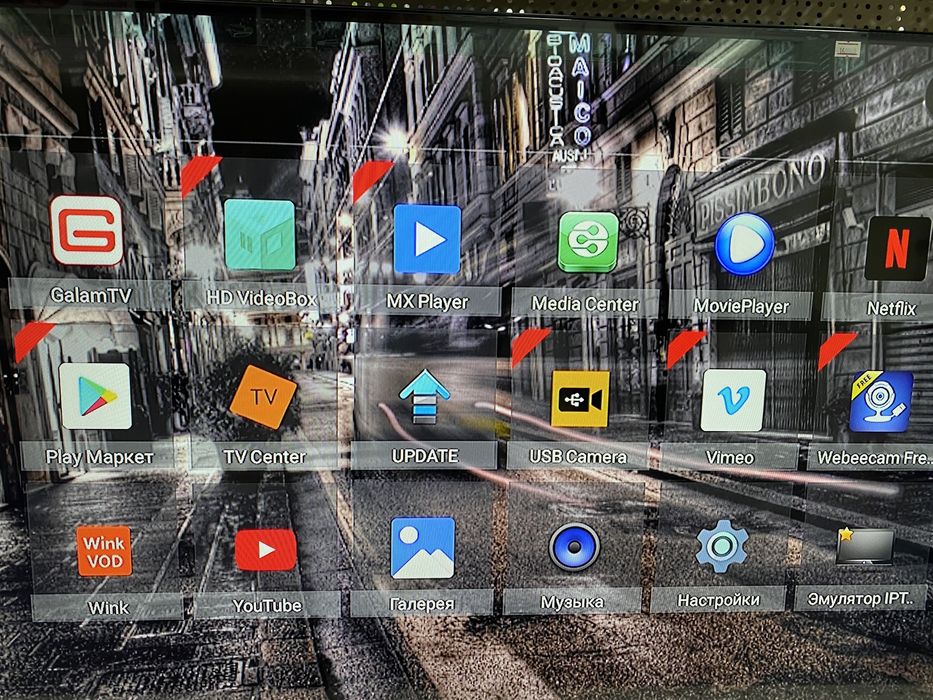 Мультимедиа приставка, телевизор смарт ТВ бокс 4K