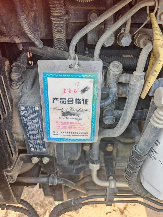 Китай Трактор  2004