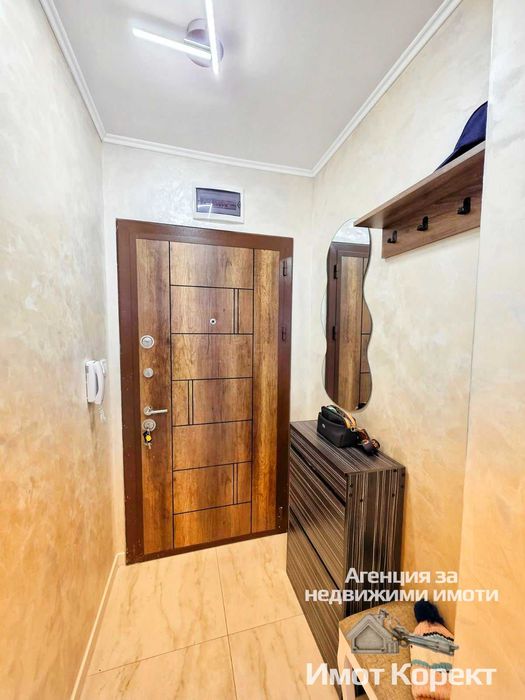 Имот Корект продава 2- Стаен със собствена земя 37 м2