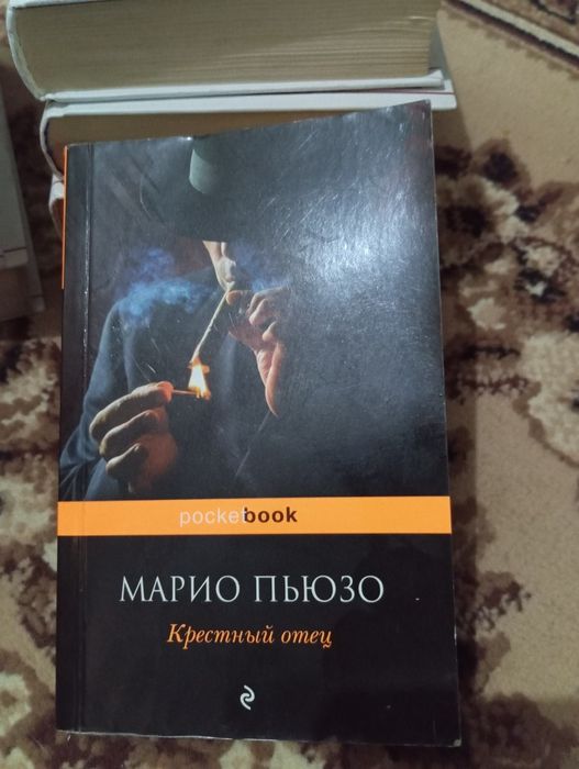 Продам книги в отличном состоянии