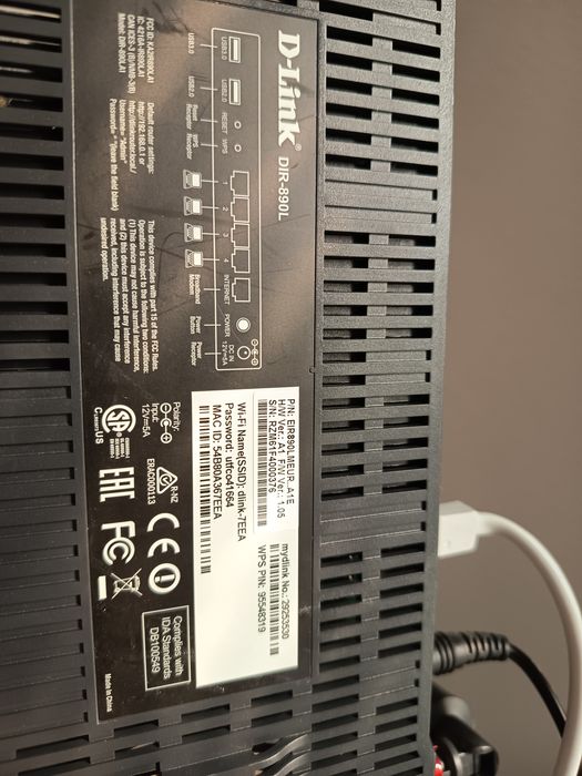 Рутер  D-Link  .