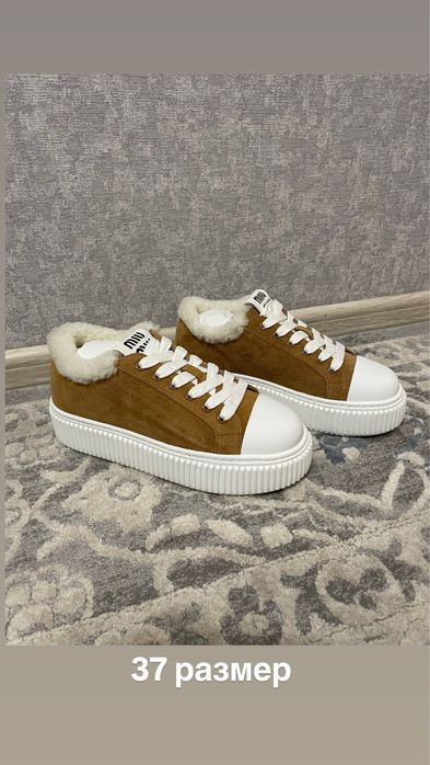 Кеды зимние меховые