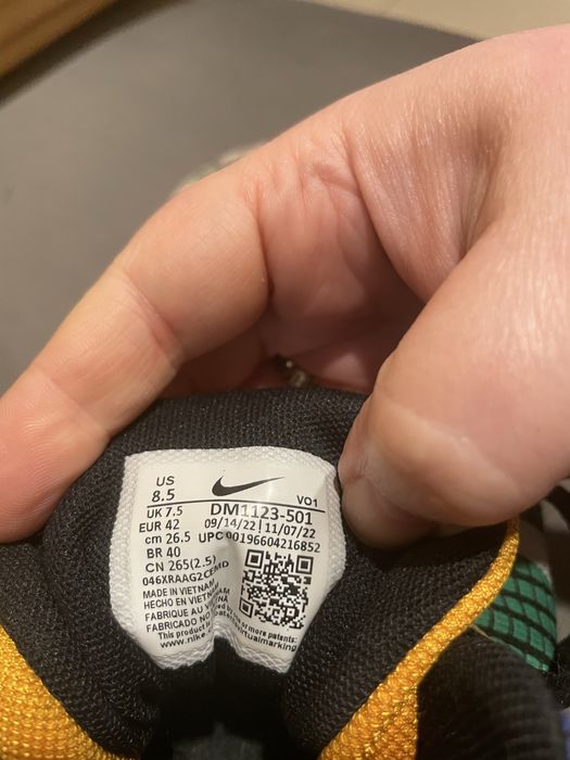 Мъжки  маратонки Lebron James