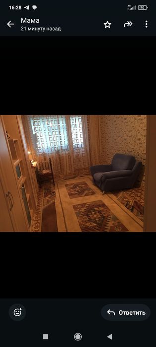 Продам Квартиру 4 комнатная