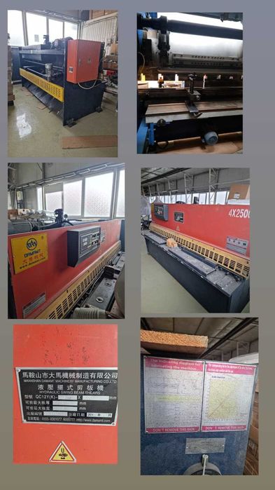 Vand Utilaje Industriale, Impreuna Sau Separat