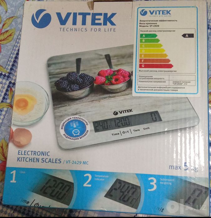 Mine tarozi sotiladi