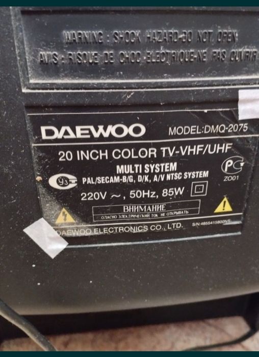 Продам телевизор!