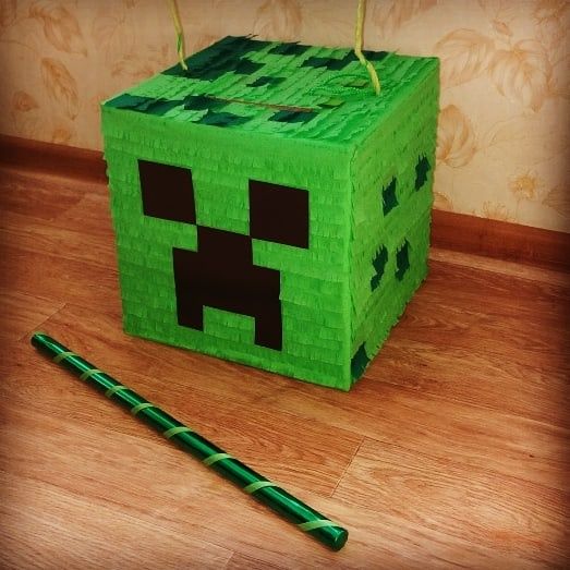 Киндер пиньята Подарки