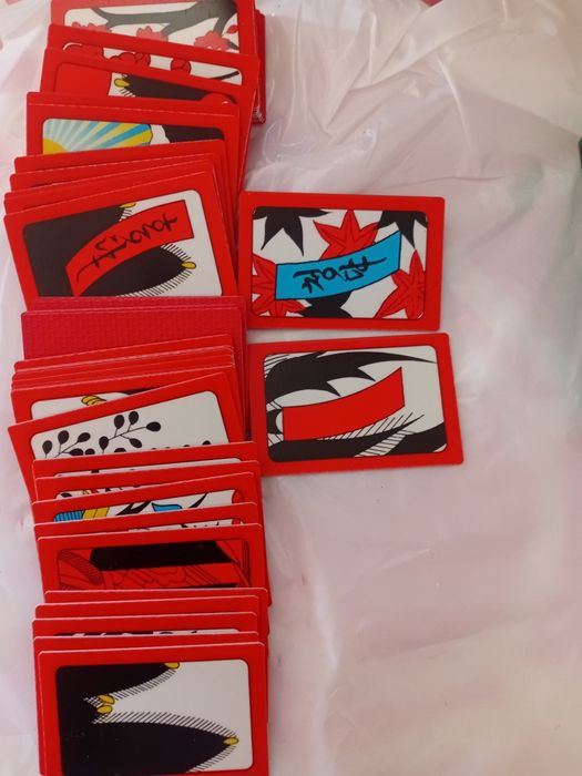 Хато Кореиские Карты