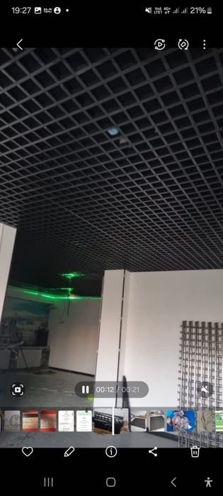 Армстронг Армстронг