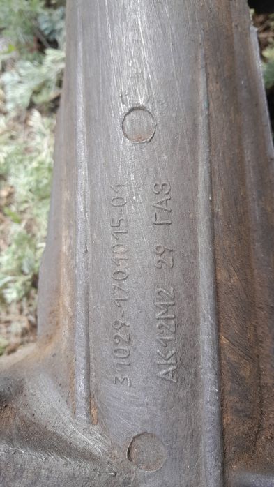 Продам кпп газель