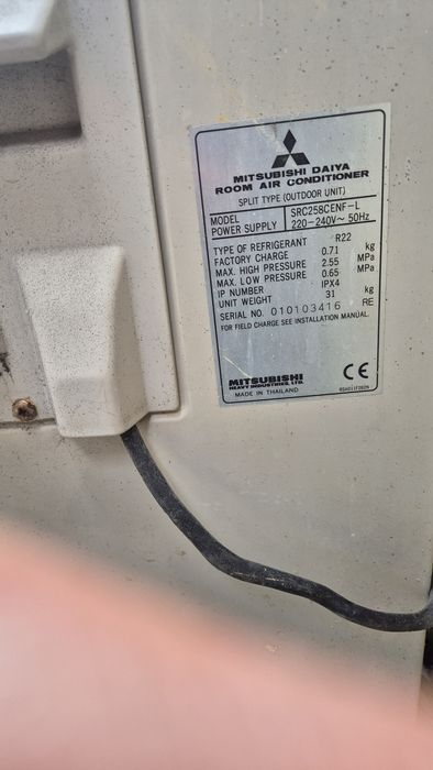 Климатик Mitsubishi 12ка