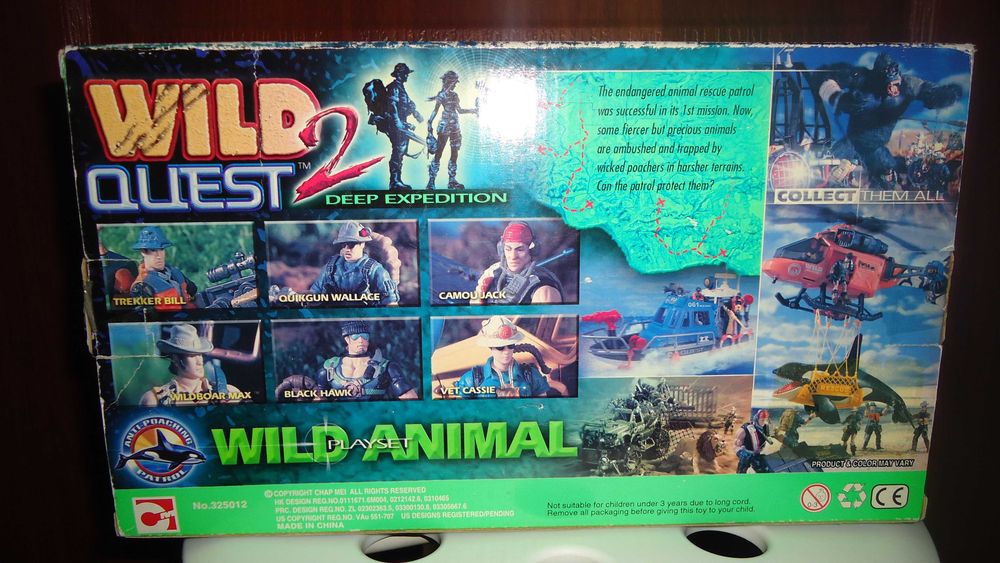 Игрушка Косатка механическая