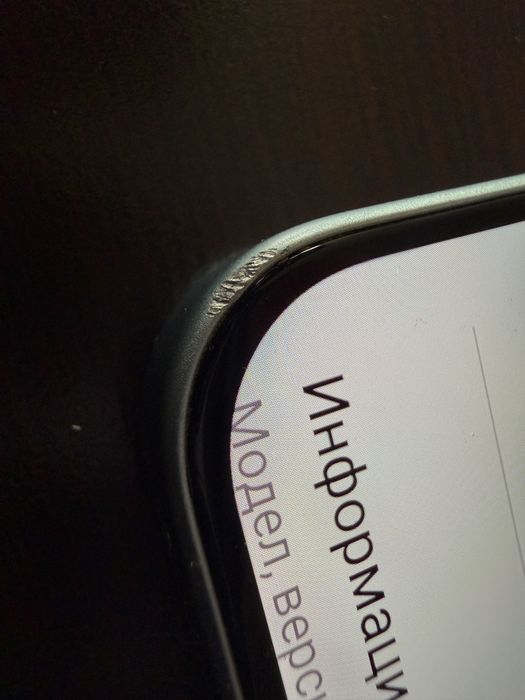 Vivo X200 FE  12+12 /512