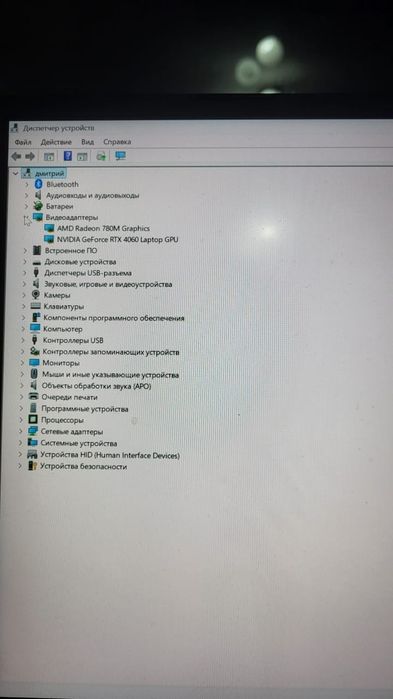 Продам ноутбук ASUS