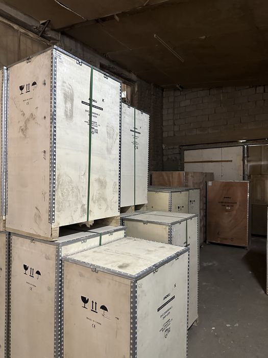 Стабилизатор Andeli