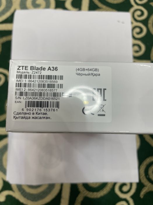 zte blade a36 телефон