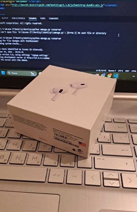Airport pro 2 luxury