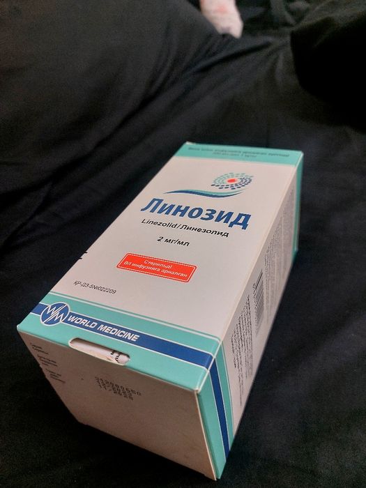 Линозид. Флакон 300 мл.