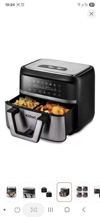 Продам аэрогриль