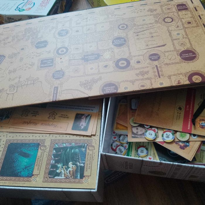 Настолна игра Хари Потър: Една година в Хогуортс