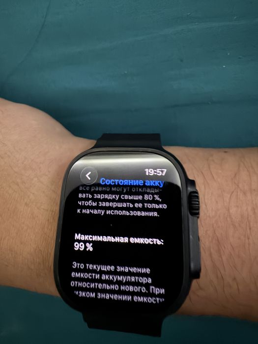 Apple watch ultra 2 почти новый