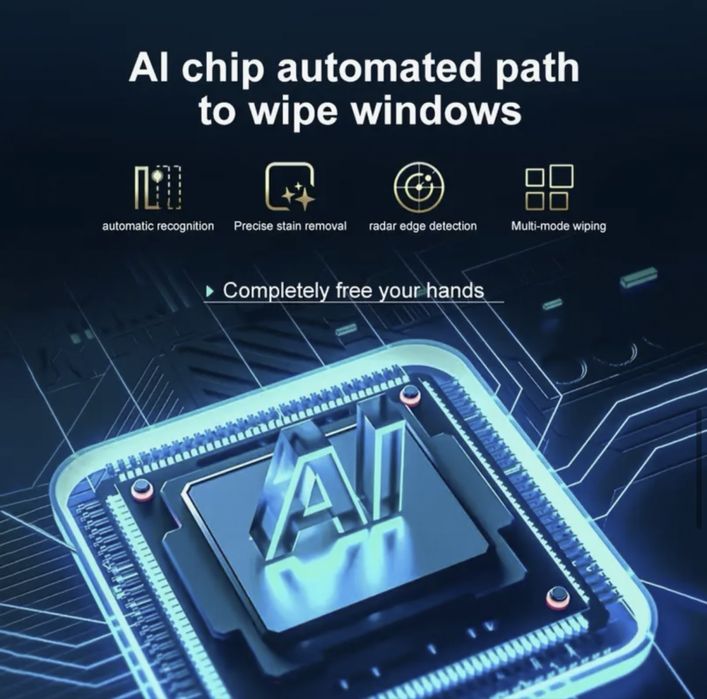 Робот за прозорци - неразопакован