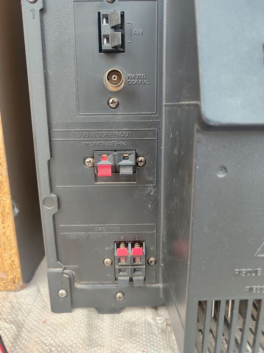 Музыкальный центр Sony MHC-RG475S