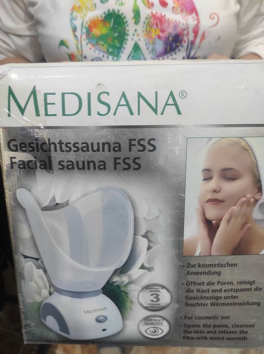 Продам сауну для лица