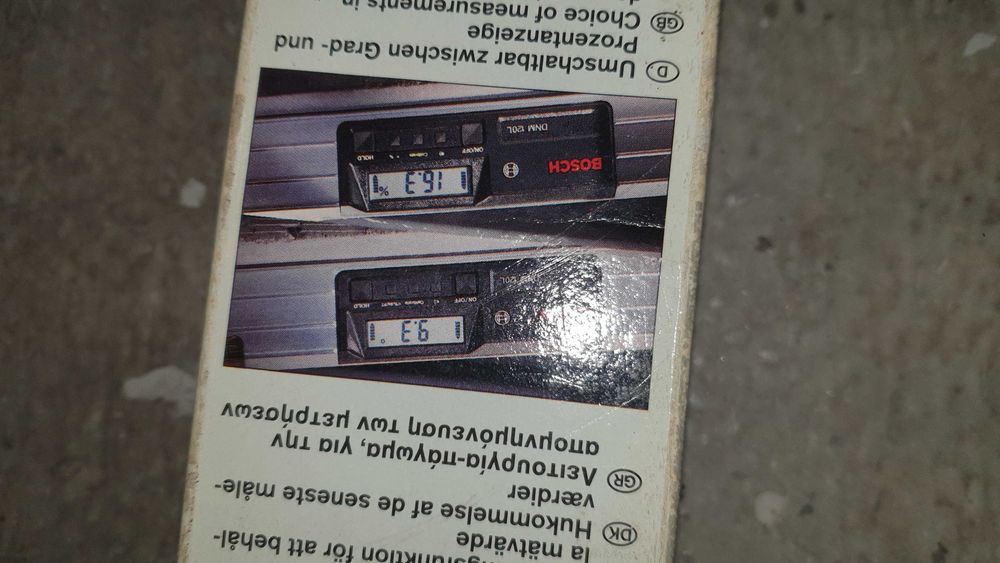 Нивелир BOSCH с дисплей