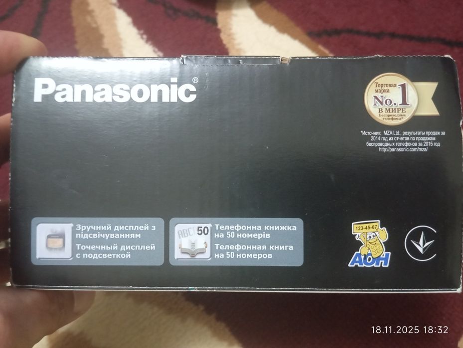 Радиотелефон Panasonic