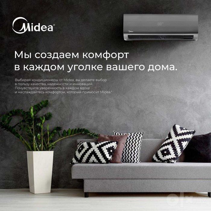 Konditsioner Midea Naomi Pro 07 + Eng Arzon Narxlar
