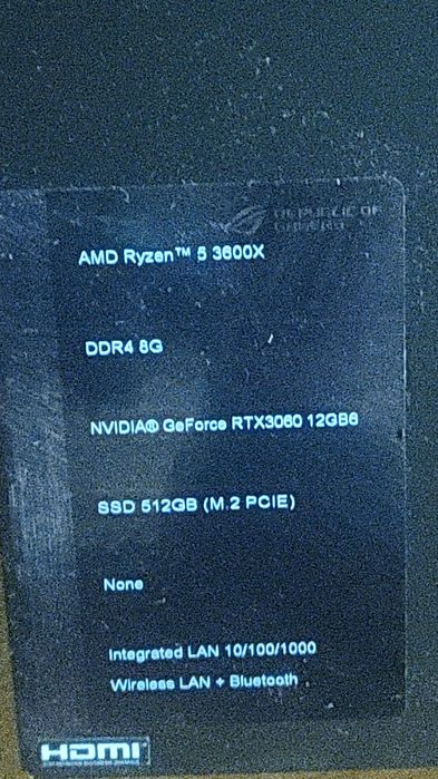 Системный блок..