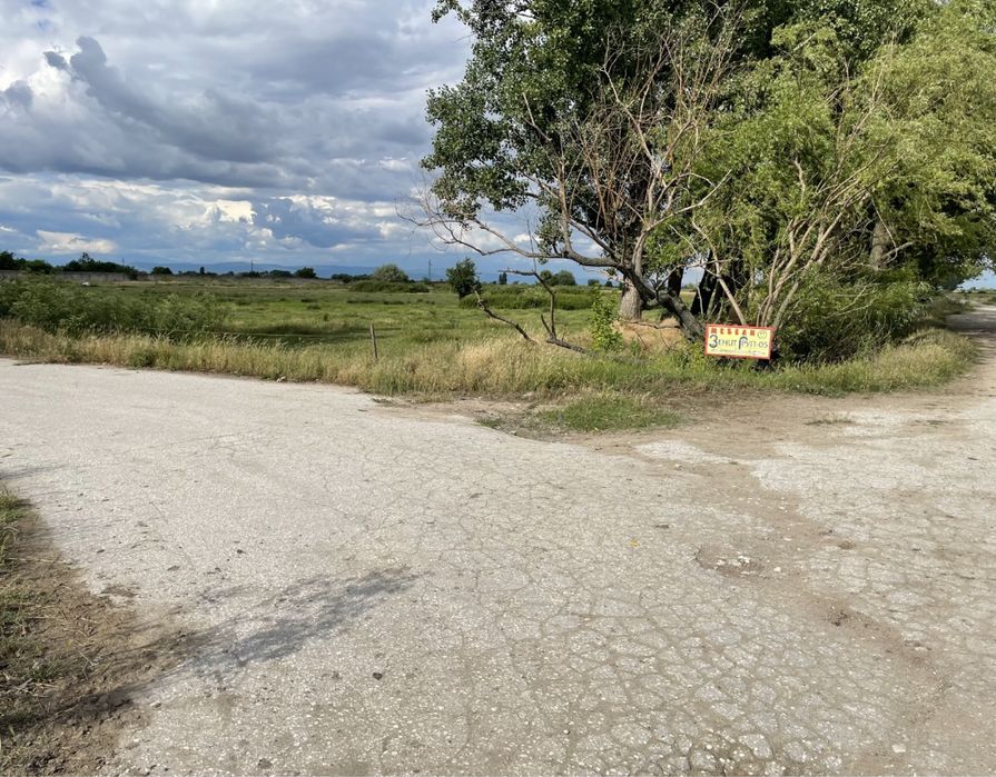 Продава се Парцел в Пловдив, Център - 9500 кв.м за 24 €/кв.м - Снимка #5