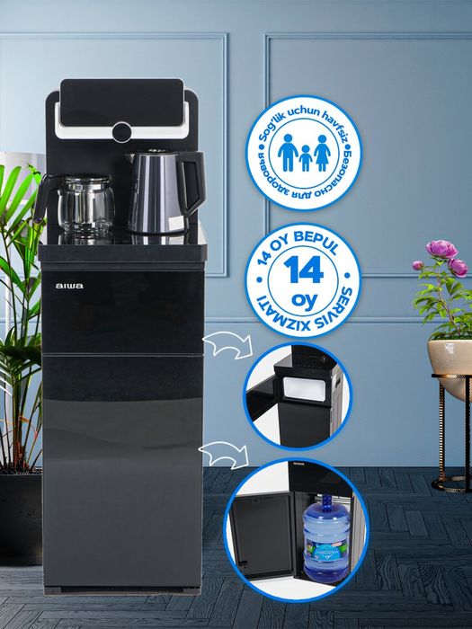 Куллер AIWA teobar +доставка /гарантия