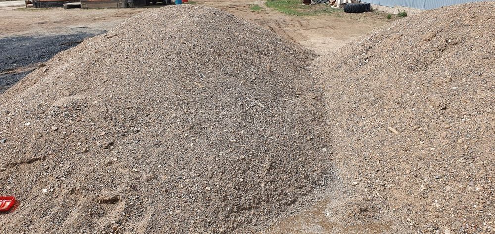 Инертные материалы