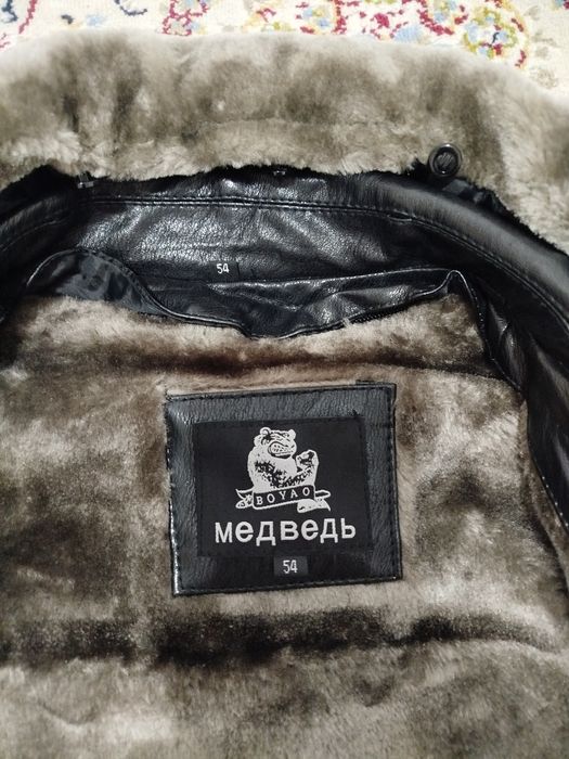 Зимняя кожаная куртка