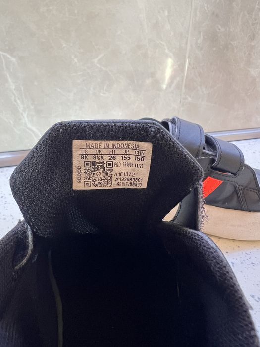 Маратонки - 26 номер, Adidas