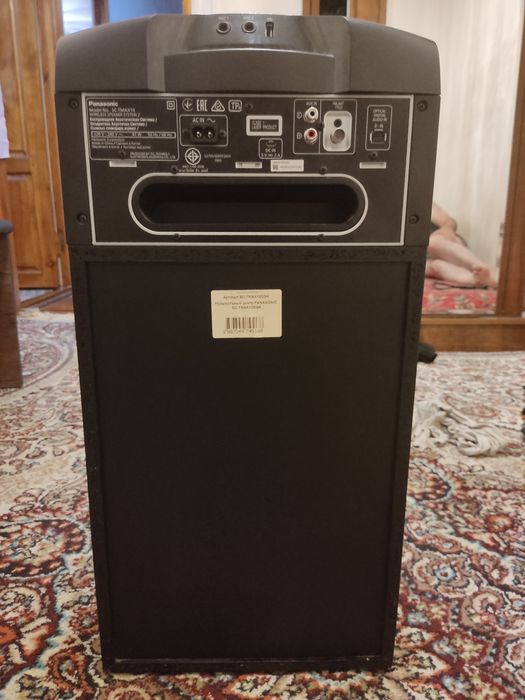 Срочно продается колонка очень хорошая чёткий легко подключается.