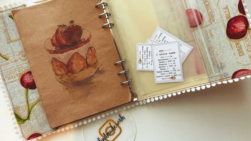 Готварска книга за рецепти