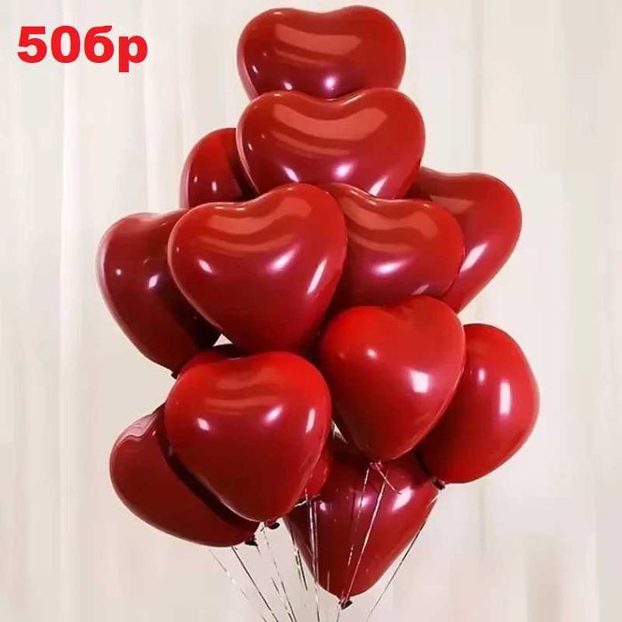 Балони червено сърце за Свети Валентин, сърца, празник