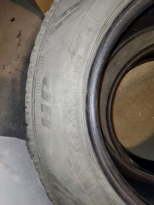 Продам Шины 3 шт.