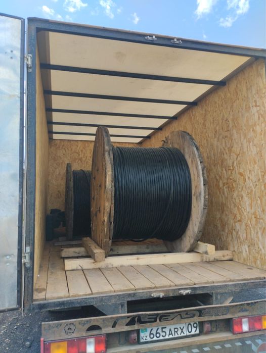 Меж город грузоперевозки