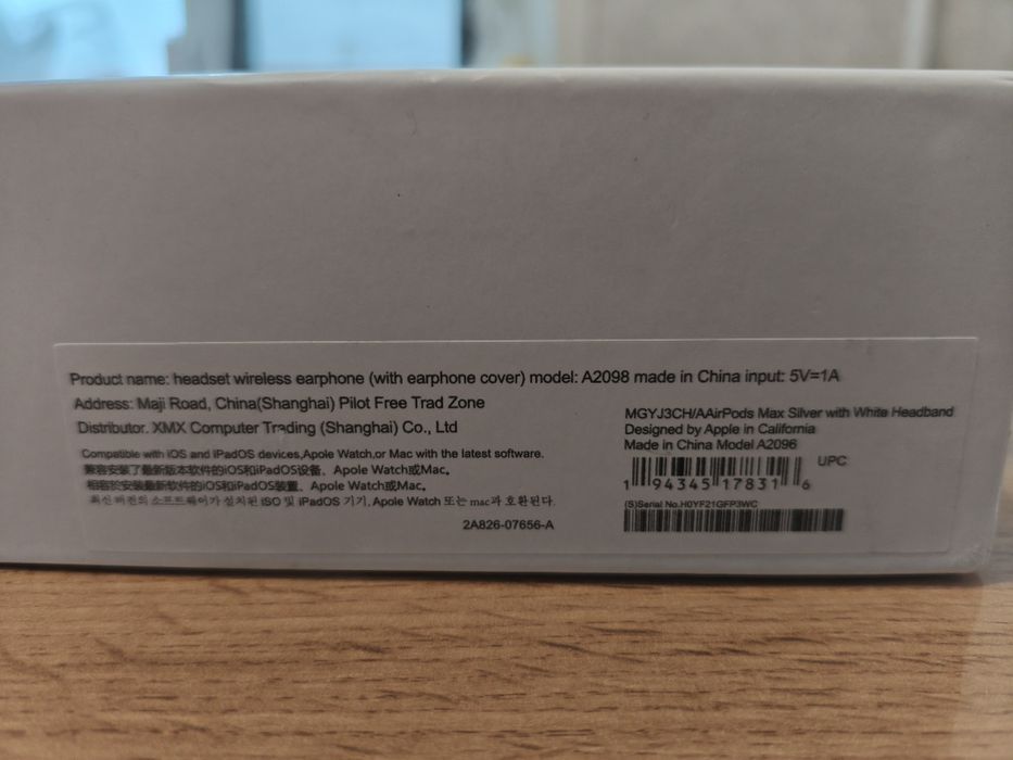 Наушники Airpods Max