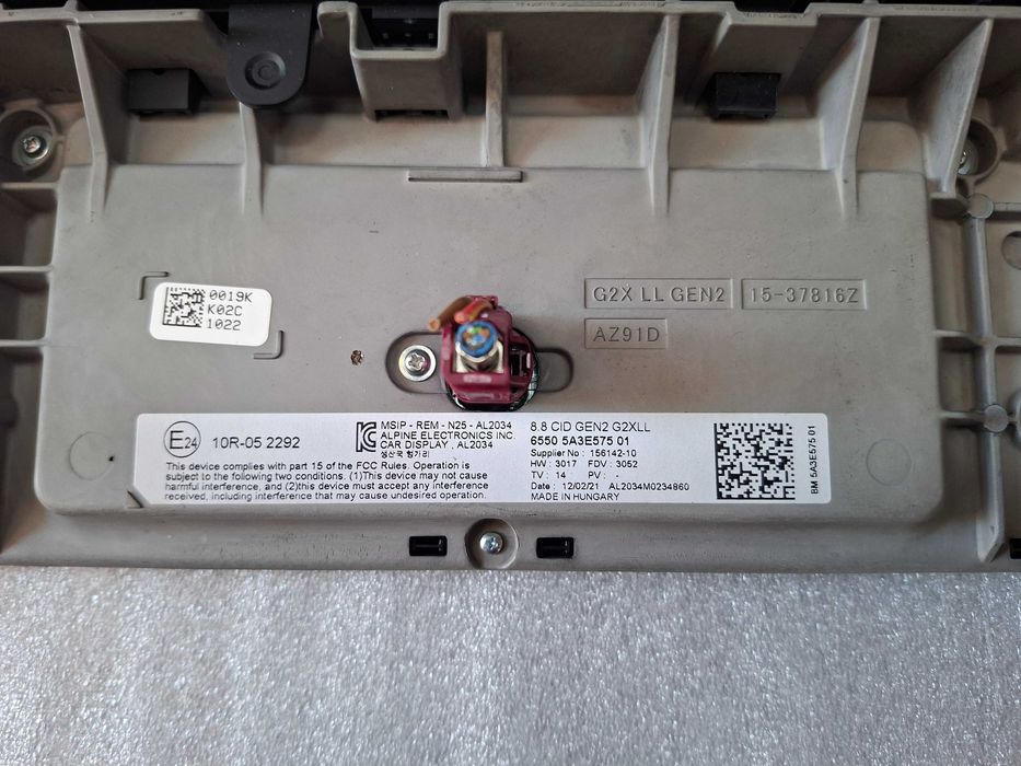 НОВ 5A3E575 Екран Дисплей Навигация BMW G20 G22 G23 G21 G26 8.8" CID GEN2