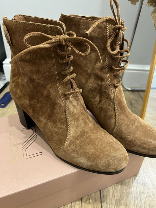 Ботильоны Nursace замшевые