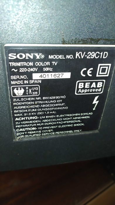 Телевизор soni с дистанционно