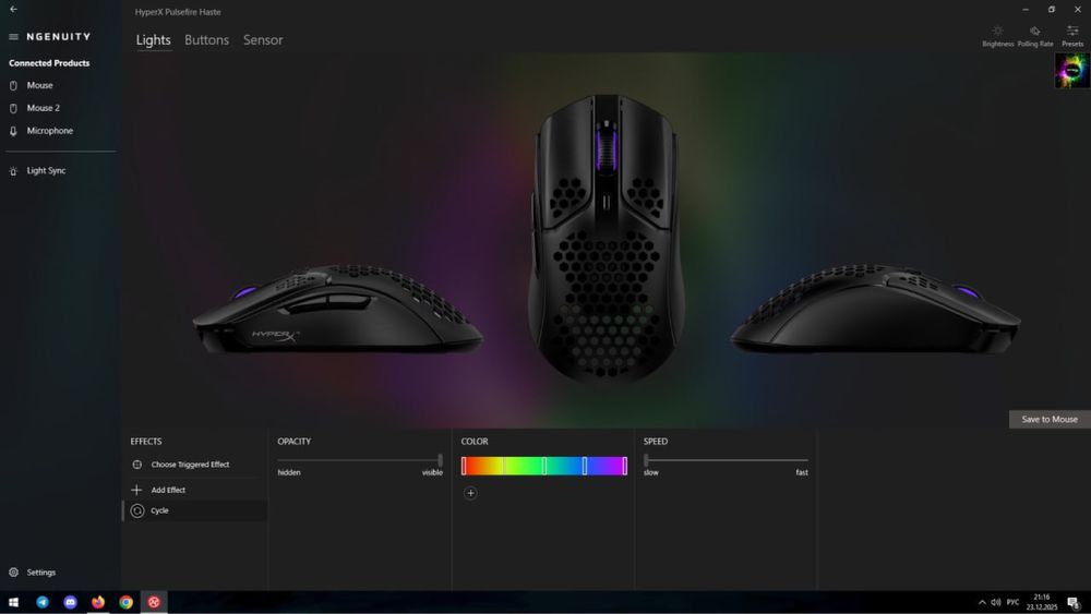 Игровая мышь Hyper x Pulsefire Haste