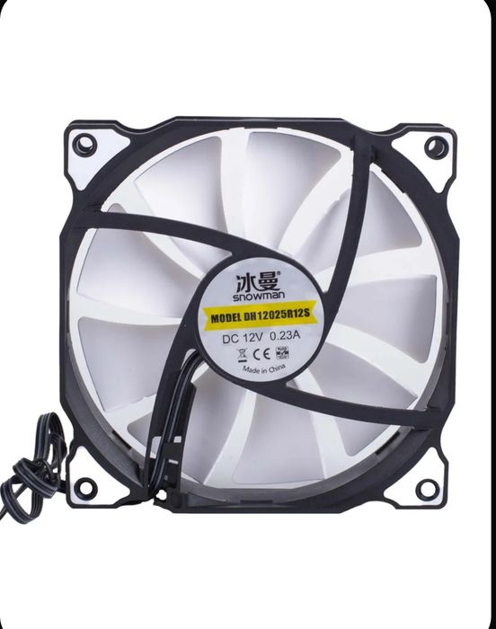 Вентилятор для корпуса, кулер 120мм