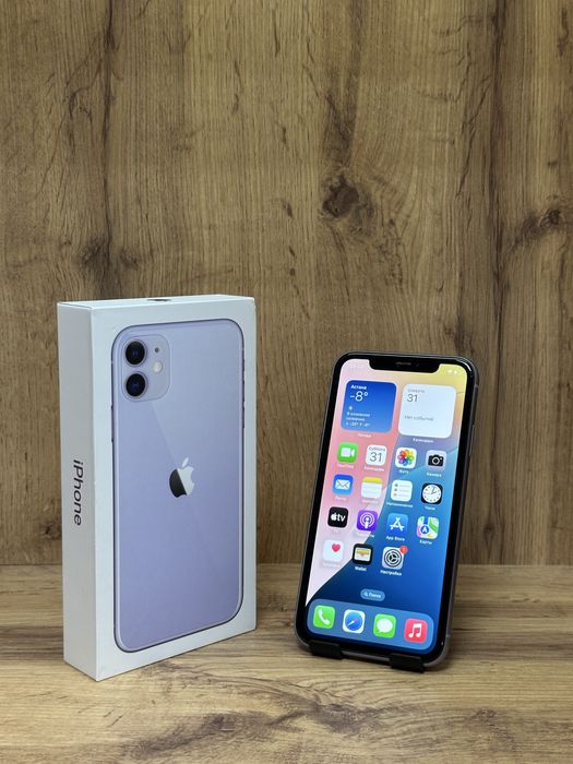 iPhone 11 128gb | Nomad Mobile